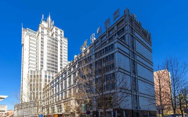 正东国际大厦：商业地产的绝佳选择