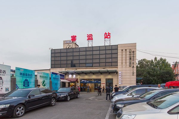 阿尔萨办公楼：打造高品质商业地产