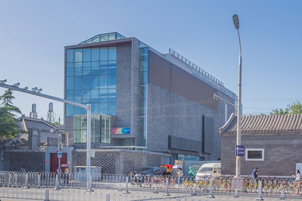 南锣鼓巷·左右时代：便捷交通，创意办公新选择