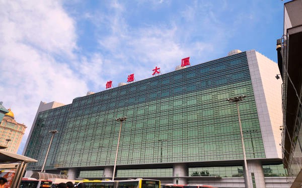 信通大厦：商务地产的绝佳选择