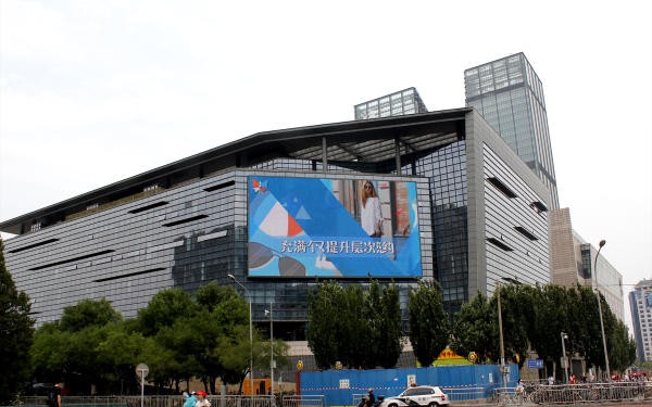 国盛中心：打造国际时尚商业地标