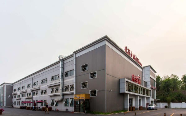 比目鱼文化创业产业园区：打造梦想创业的乐土