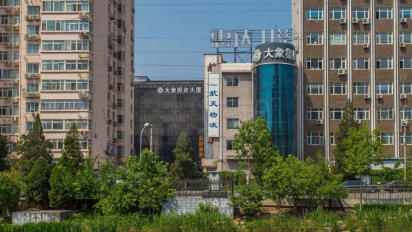 大象投资大厦——商业地产投资的明智选择