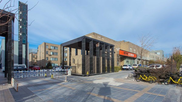 森根国际：商业地产中的繁荣之地