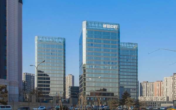 北京诚盈中心：打造企业的商业地产精品