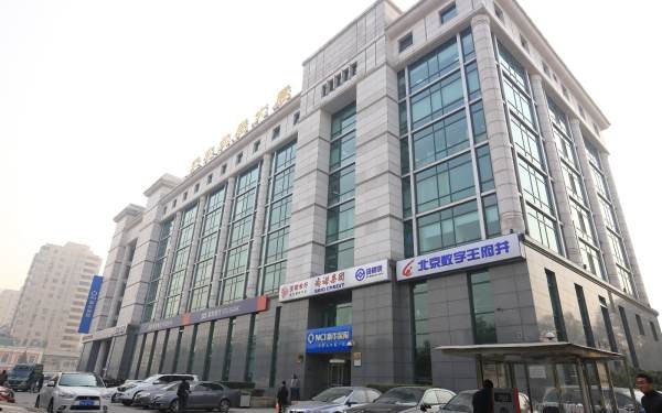 【平安发展大厦】打造商业地产新风尚