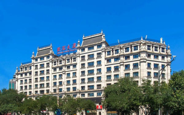 巨石大厦：商业核心地带的理想选择