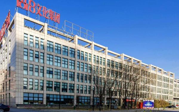 尚8国际广告园：CBD核心区的商业新兴力量，打造您的广告创意天地