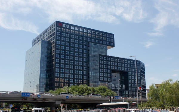 歌华大厦——文化创意产业的瑰宝