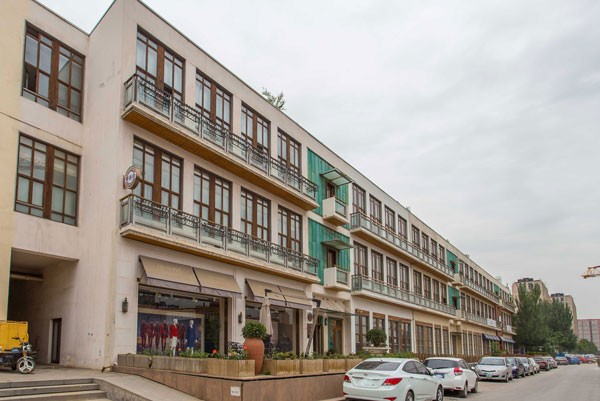 ​复地首府：商业地产经纪人首选之地