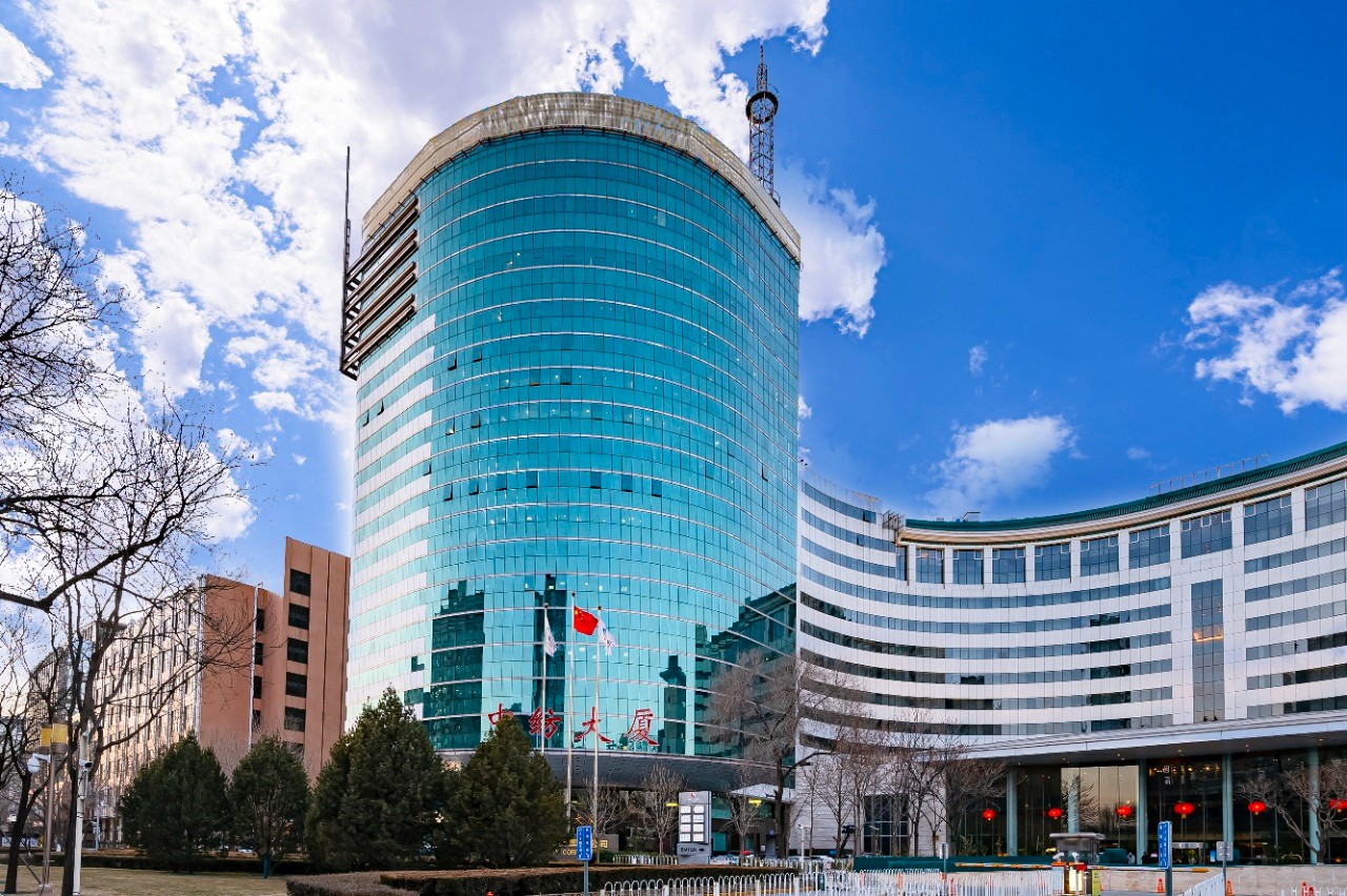 中纺大厦：传承古都文化，展现现代繁华