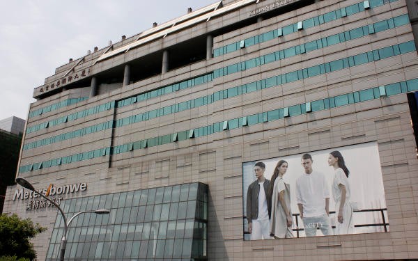 【西单国际大厦】——商业地产的理想之选