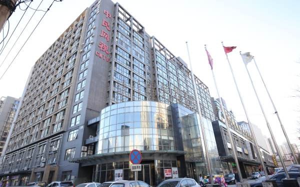 德胜置业大厦：高端商务办公区的典范