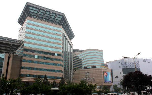 新世界中心——商业地产新宠