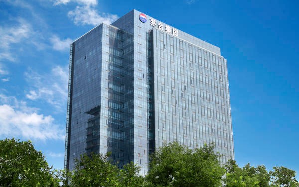 茅台大厦：商业地产的典范