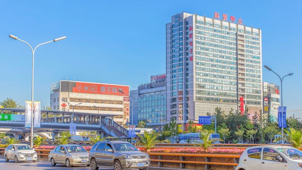 ​中关村科贸中心——科技商业的交汇点