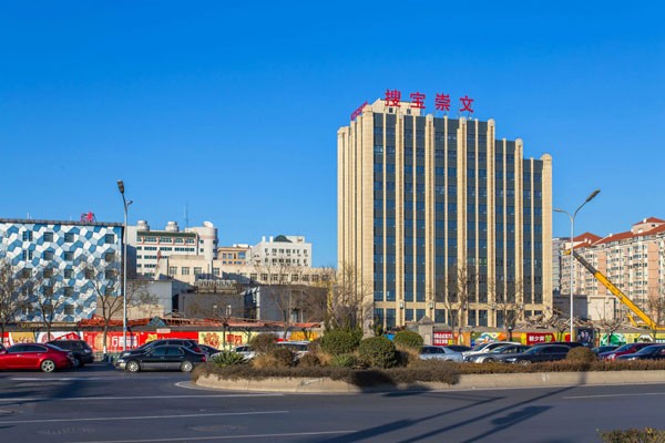 【搜宝崇文大厦】磁器口东北角，商业地产经纪人为您推荐！