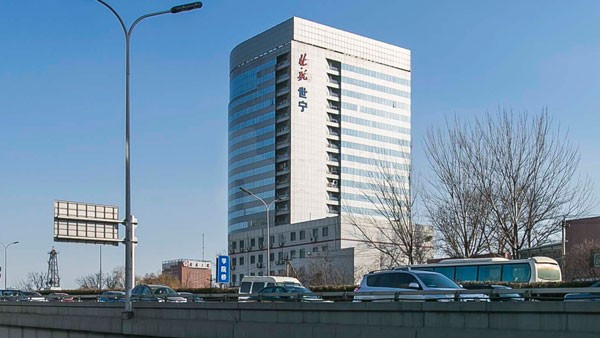 世宁大厦：海淀科技园内的5A级写字楼