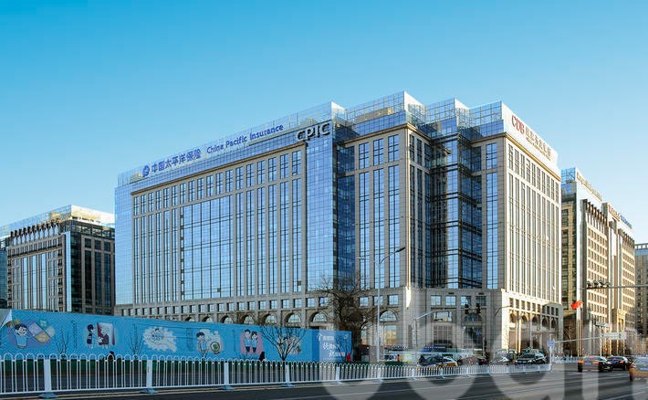 太平洋保险大厦——打造舒适高效的商业办公环境