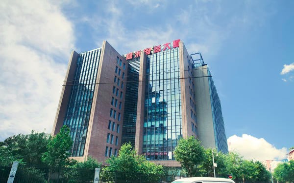 嘉禾国信大厦：商务经典，彰显国际品质