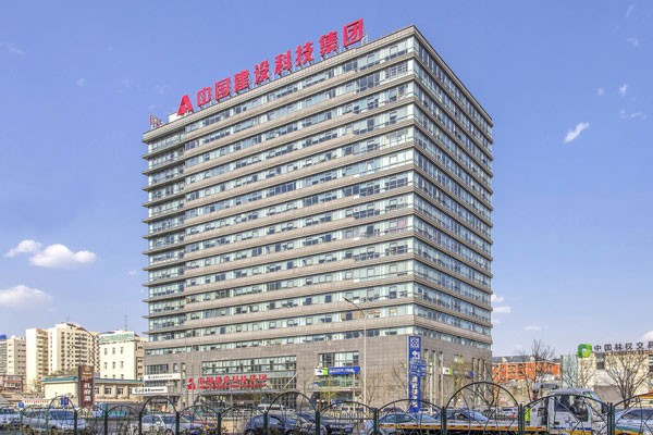 德胜凯旋大厦：商业地产新宠