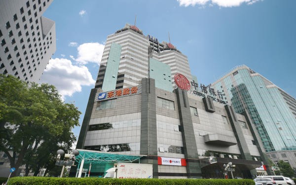 【北京投资广场】商业地产，金融街核心，实力助您成功