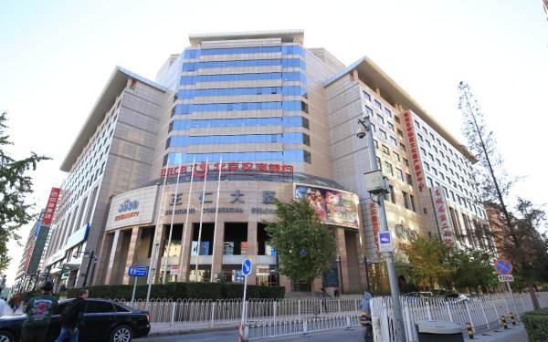 北京正仁大厦：商业地产的明星选择