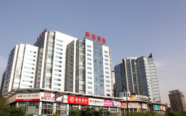 枫蓝国际中心——西直门商务核心区的明珠