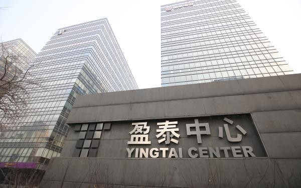 盈泰中心2号楼——商业地产经纪带您畅享高品质甲级写字楼