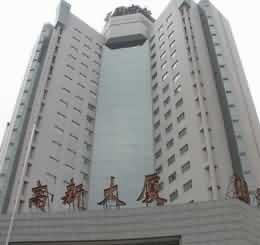 高新大厦：打造商业地产的新标杆