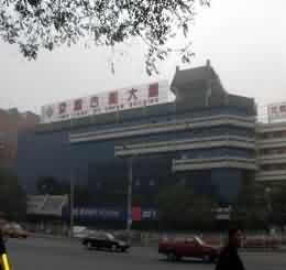 ​京粮古船大厦：商业地产的黄金选择