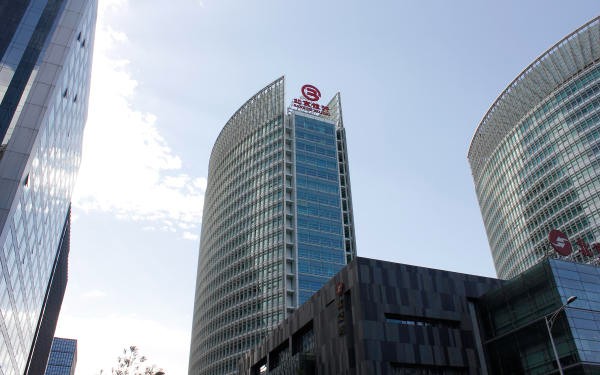 北京银行大厦:金融街核心地段的商业地产之选