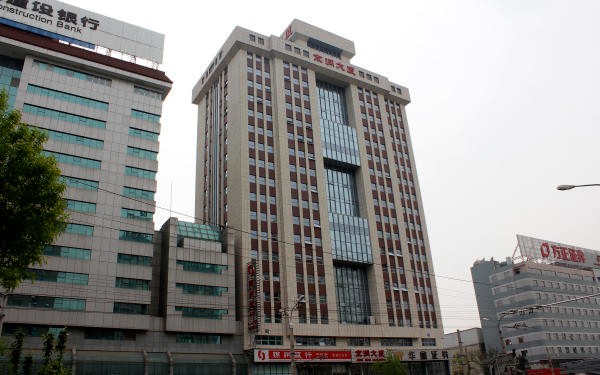 京润大厦：商业地产经纪人的首选