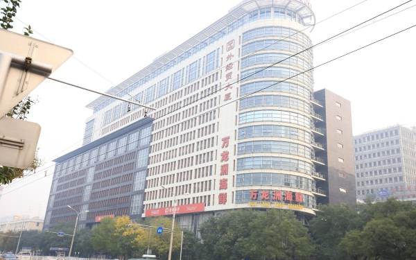 外经贸大厦-商业地产首选