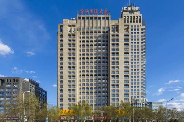 首钢国际大厦：商业地产的理想之选