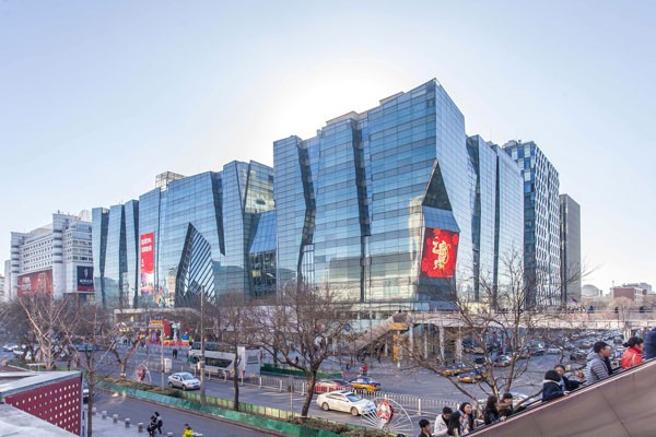 西单大悦城：开启时尚商业新纪元