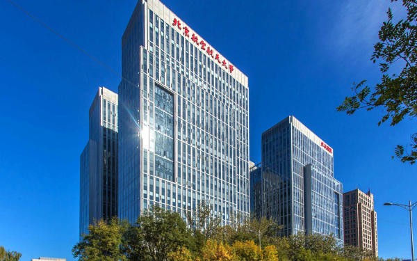 致真大厦——中关村科学城的璀璨明珠