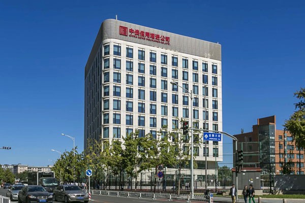 北京金益大厦：尊享繁华金融街，豪华装修随时入住！