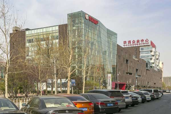 华远企业中心：尊贵商业地标，通达金融圈