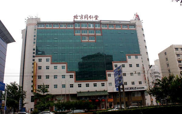 【大康大厦】繁华地段，办公新选择