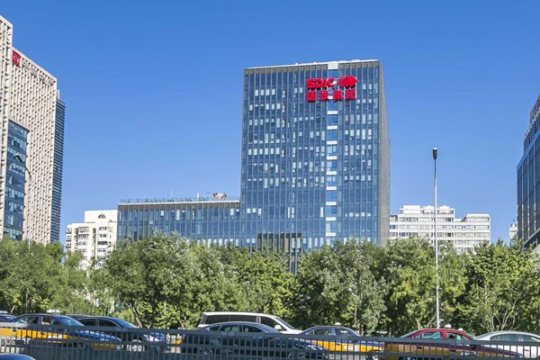 国际投资大厦：实现商业价值的国际化写字楼