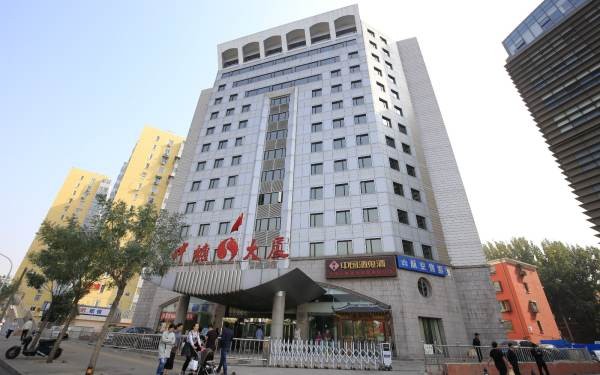 中糖大厦：商业地产的理想选择