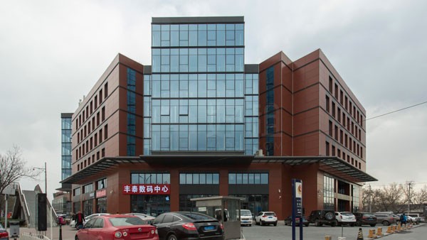 丰泰中心：东城区黄金商业地段的不二选择