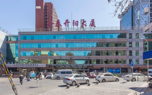 金泰开阳大厦：商业地产的优质选择