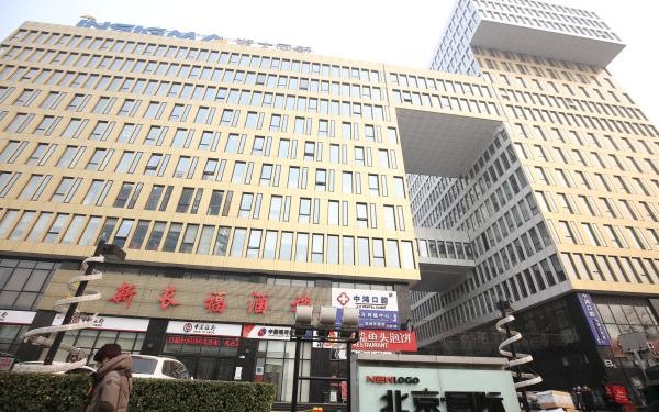 北京国际大厦：商业地产的顶级选择