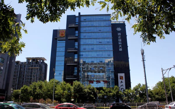 通正国际大厦：商业地产的黄金选择