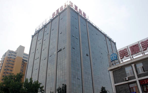 庚坊国际发展中心：打造商业地产新经典