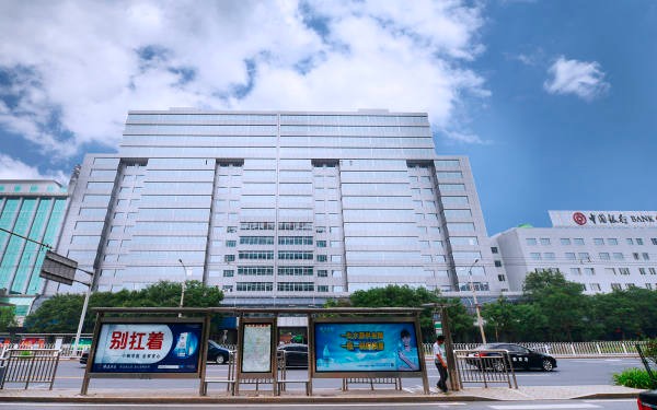 北京国投大厦：商业地产的顶尖选择