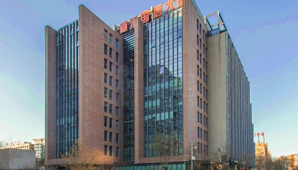 北京嘉禾国信大厦：打造商务经典，彰显国际品质