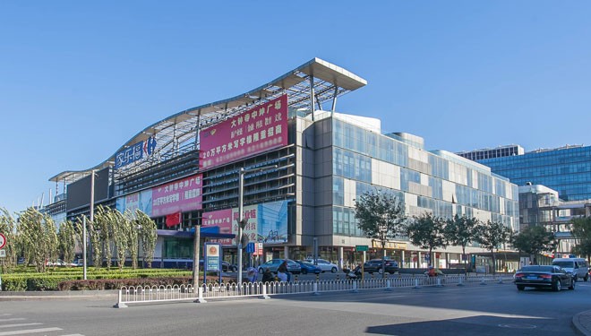 大钟寺中坤广场：创造商业价值的最佳选择